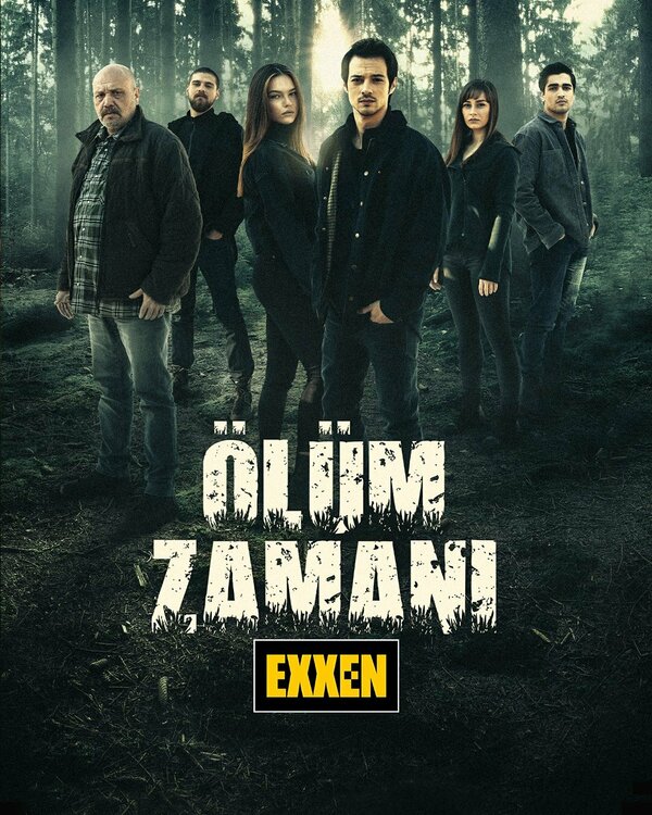 Постер сериала Время умирать
