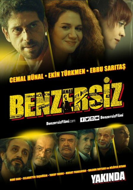 Постер фильма Benzersiz