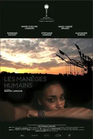 Les manèges humains