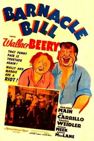 Постер Надоедливый Билл (1941)