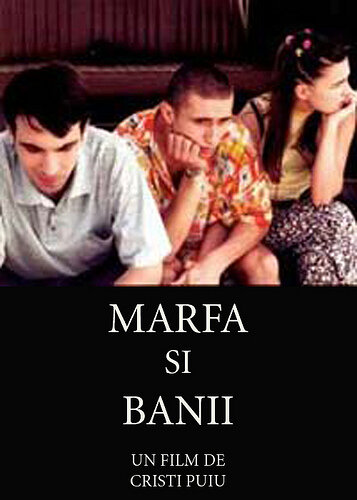 Постер фильма Товар и деньги
