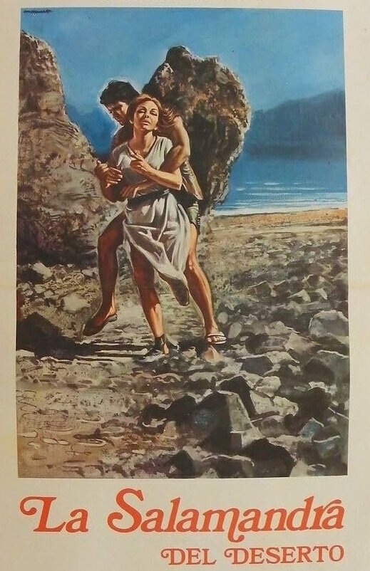 Постер фильма La salamandra del deserto