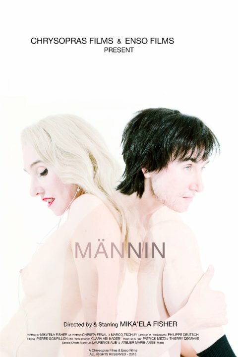 Постер фильма Männin