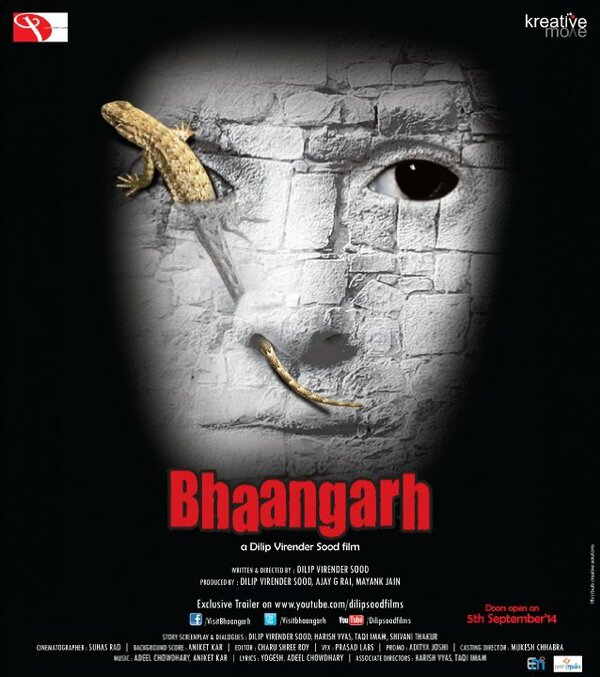 Постер фильма Bhaangarh