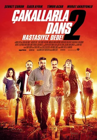 Постер Танцы шакалов 2 (2012)