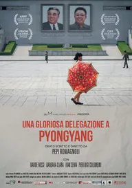Великая делегация в Пхеньян
