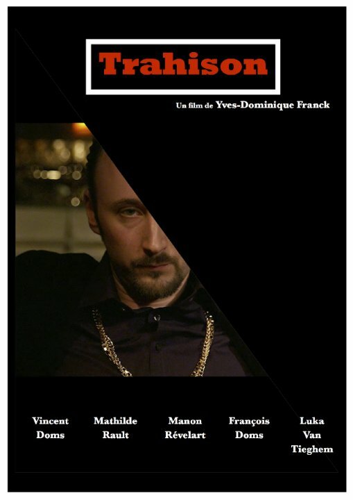 Постер фильма Trahison
