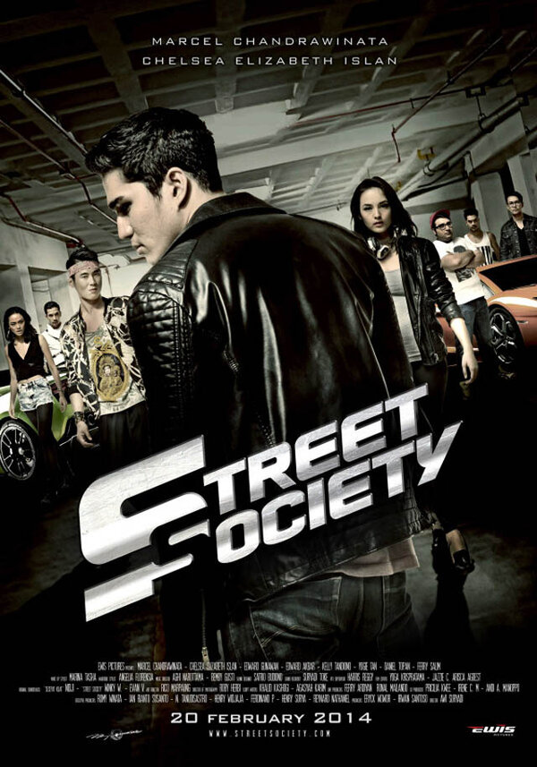 Постер фильма Street Society