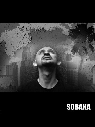 Постер фильма Собака