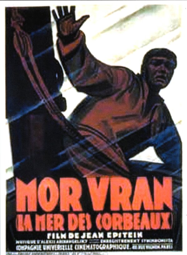 Постер фильма Мор Вран