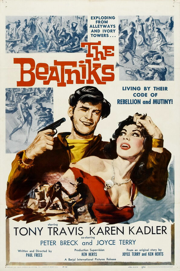 Постер фильма The Beatniks