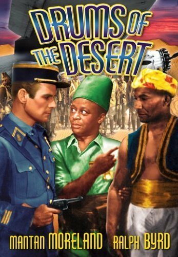 Постер фильма Drums of the Desert