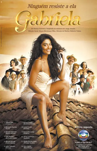 Постер Габриэла (2012)
