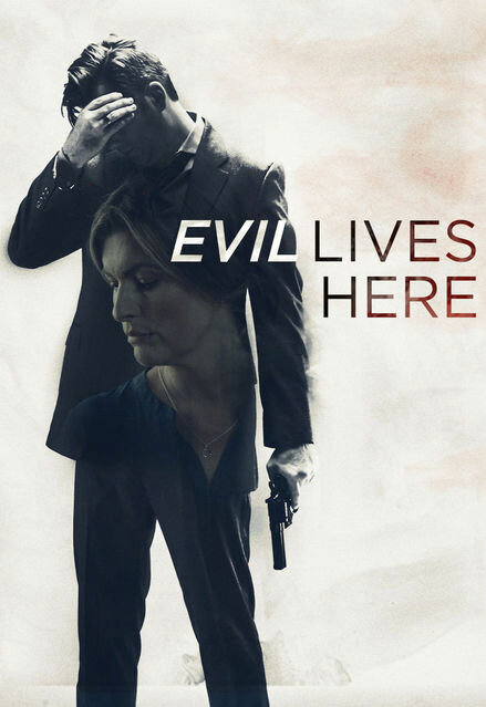 Постер сериала Здесь живет зло