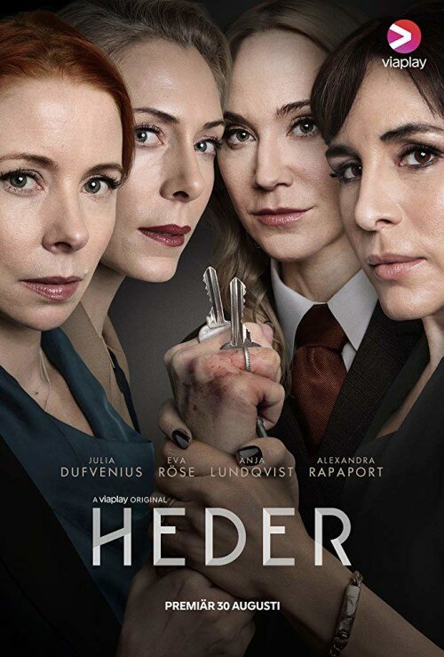 Постер сериала Heder