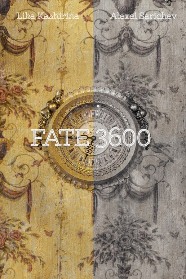 Постер фильма Fate 3600