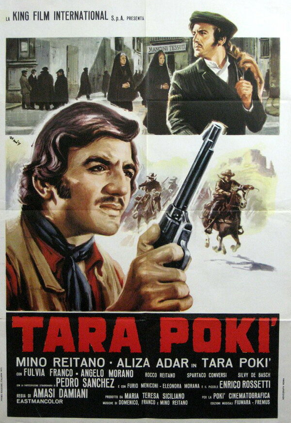 Постер фильма Тара Поки