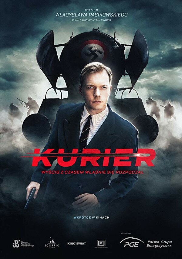 Постер фильма Курьер