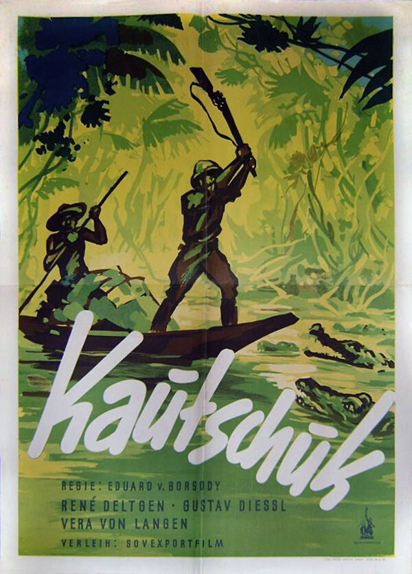 Постер фильма Каучук