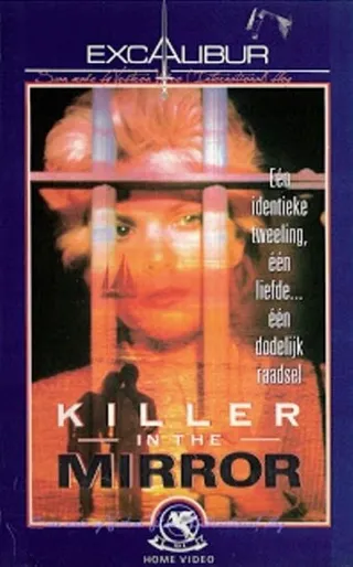 Постер Убийца в зеркале (1986)
