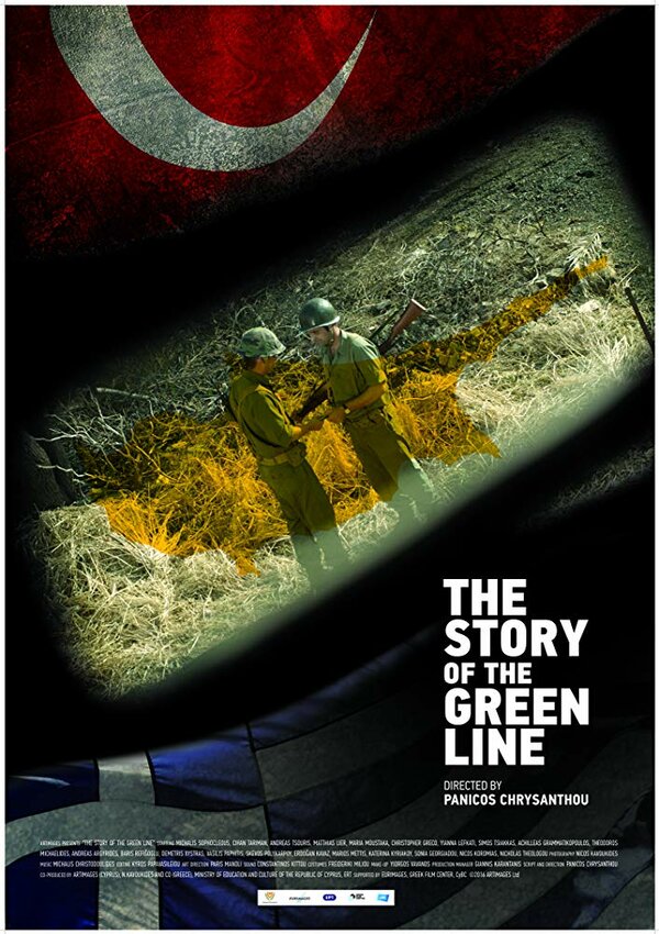 Постер фильма The Story of the Green Line