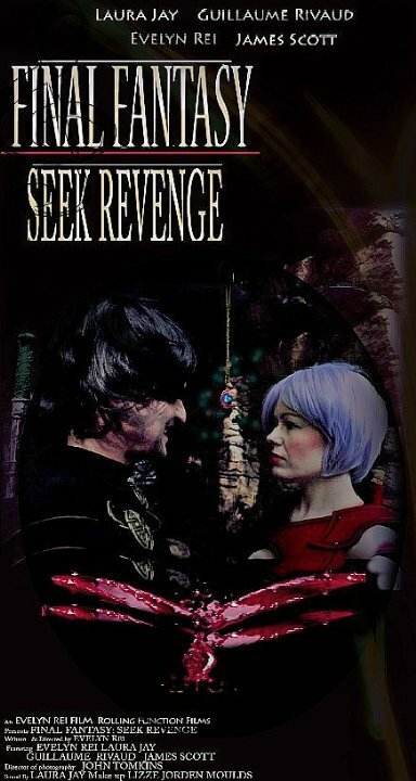 Постер фильма Final Fantasy: Seek Revenge