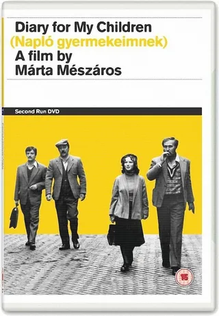Постер Дневник для моих детей (1982)