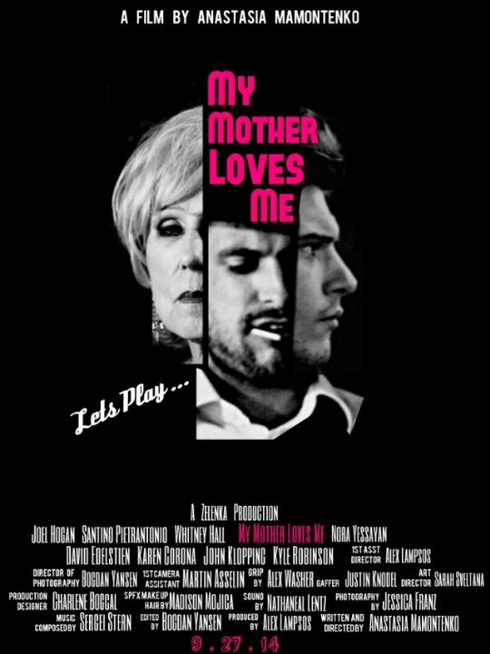 Постер фильма My Mother Loves Me