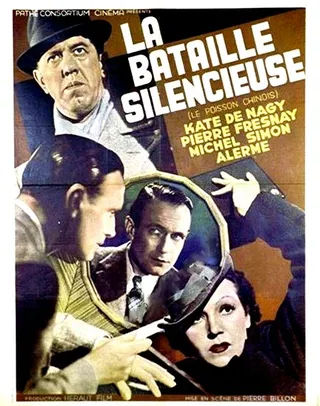 Постер Молчаливая битва (1937)