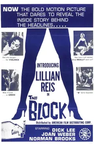 The Block