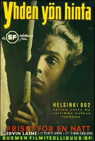 Yhden yön hinta