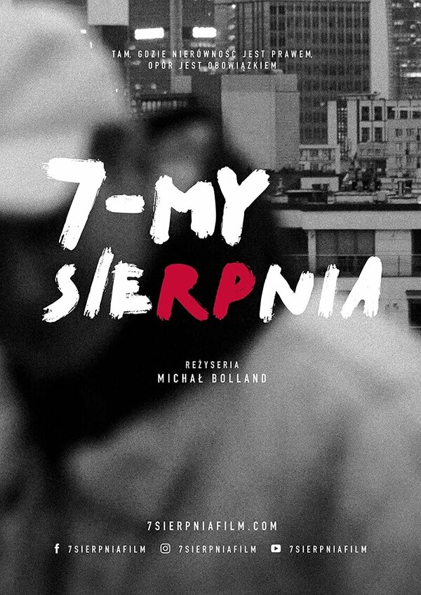 Постер фильма 7-my sierpnia