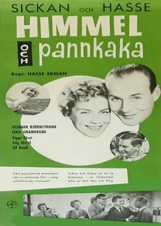 Постер Небо и блинчики (1959)