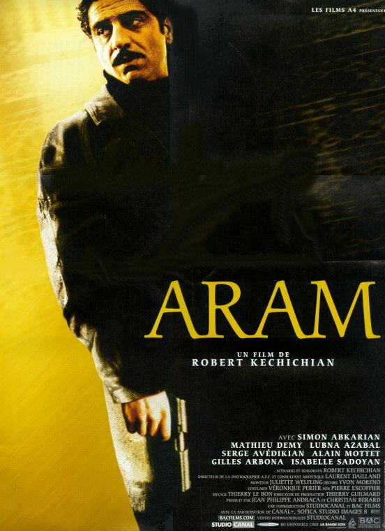 Постер фильма Арам