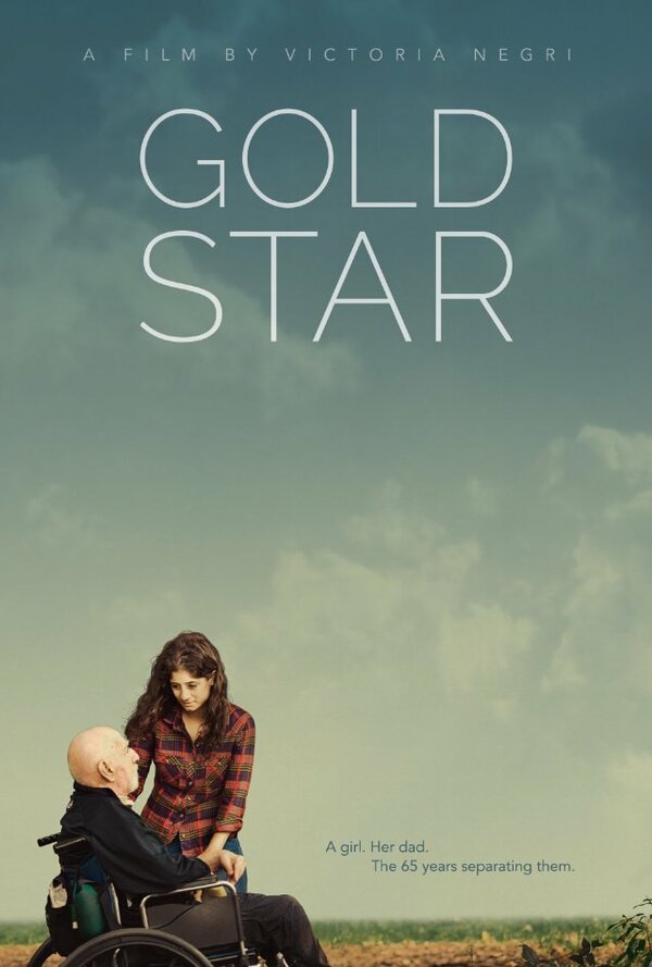 Постер фильма Gold Star