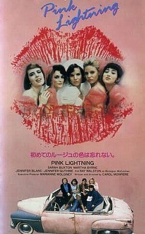 Постер фильма Pink Lightning