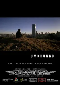 Umkhungo