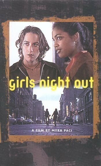 Постер фильма Girls Night Out