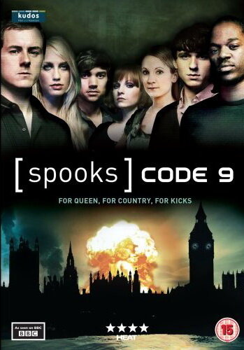 Постер сериала Призраки: Код 9