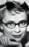 Улла Лок