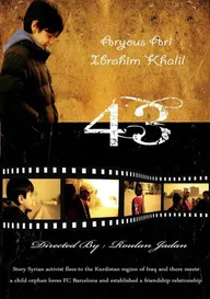 43