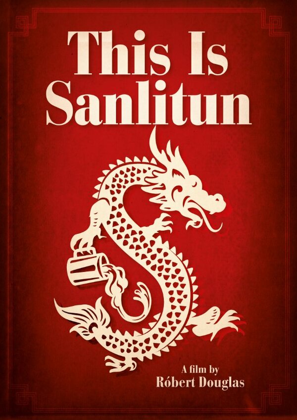 Постер фильма This Is Sanlitun