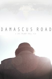 Постер фильма Путь в Дамаск