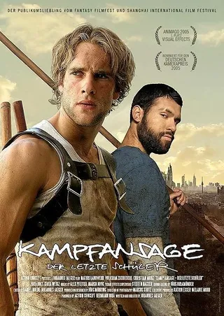 Постер Вызов (2005)