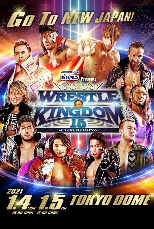 Постер фильма NJPW Wrestle Kingdom 15