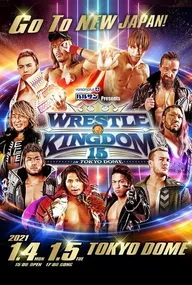 NJPW Wrestle Kingdom 15
