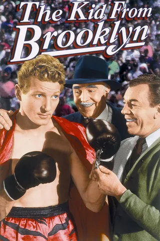 Постер Малыш из Бруклина (1946)