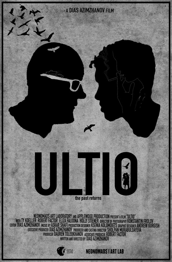 Постер фильма Ultio