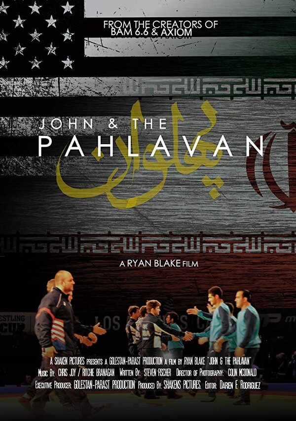Постер фильма John and the Pahlavan