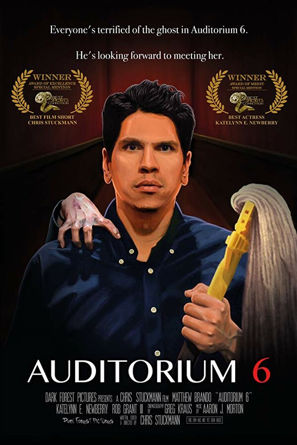 Постер фильма Auditorium 6